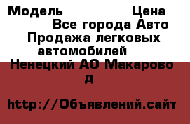  › Модель ­ sprinter › Цена ­ 88 000 - Все города Авто » Продажа легковых автомобилей   . Ненецкий АО,Макарово д.